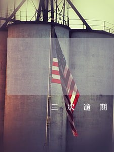 三次逾期 贷款买车吗 三次逾期 贷款买车吗
